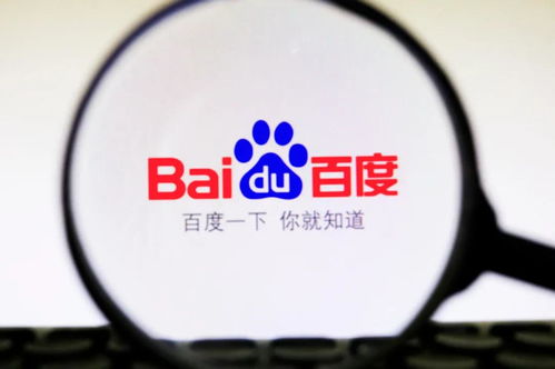 福建某企業(yè)侵犯馳名商標，一審判賠80萬元——聚焦數字內容制作服務領域的商標保護